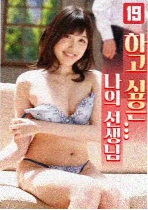 风之契约 电视剧 2025 热度第四