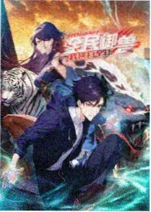 千与千寻之影 电影 2008 日本高分必看